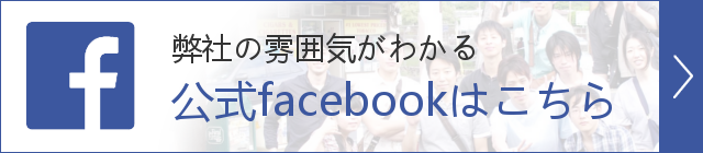 FacebookCorp