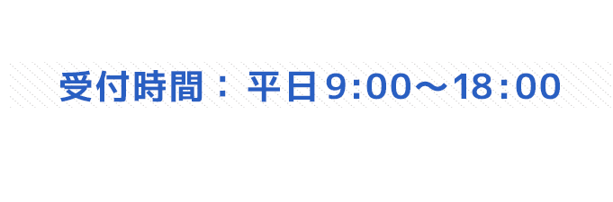 03-6806-8030